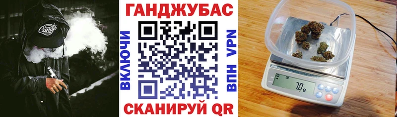 Где продают наркотики Бикин мега A PVP Метамфетамин Мефедрон Каннабис