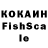 КЕТАМИН VHQ Pr_a_do