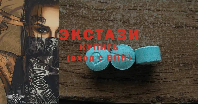 МЕГА ссылка  Бикин  мориарти как зайти  Ecstasy Cube 