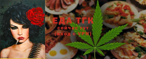героин Кулебаки