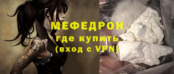 героин Кулебаки