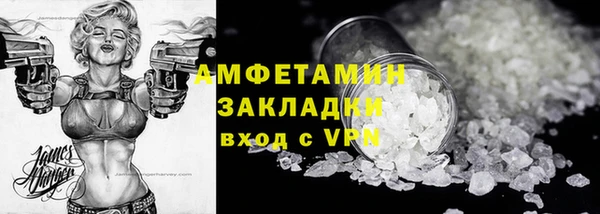 скорость mdpv Верхнеуральск