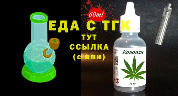 героин Кулебаки