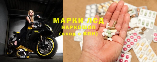 мефедрон Кукмор