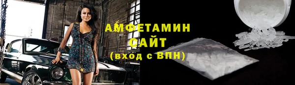 гашишное масло Куйбышев