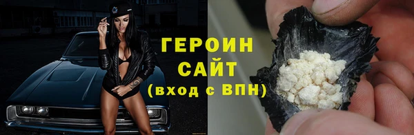 мефедрон Кукмор