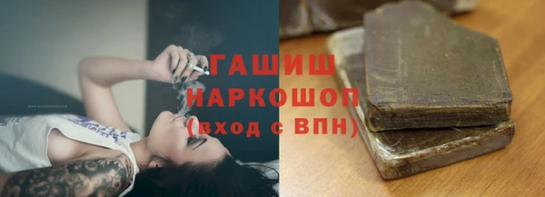 ECSTASY Белоозёрский