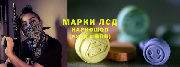 а пвп мука Беломорск