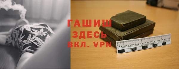 героин Кулебаки
