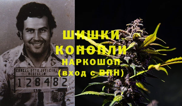 ECSTASY Белоозёрский