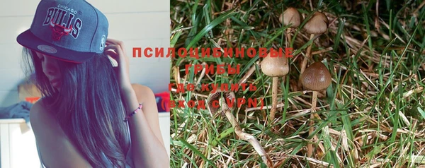 мефедрон Кукмор