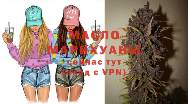 мефедрон Кукмор