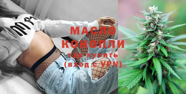 мефедрон Кукмор
