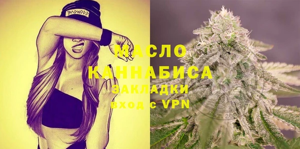 мефедрон Кукмор