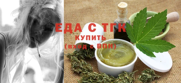 героин Кулебаки