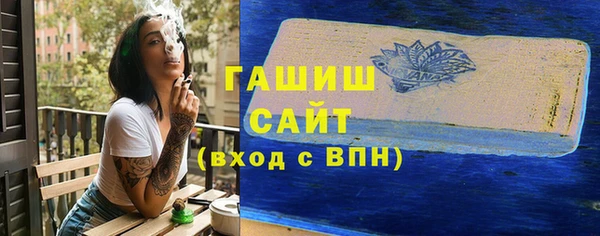 метадон Богородск