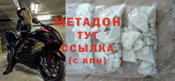 мефедрон Кукмор