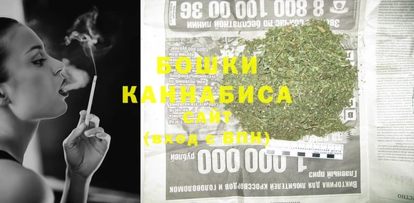 гашишное масло Куйбышев