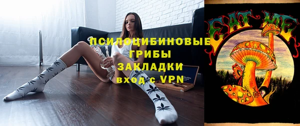 героин Кулебаки