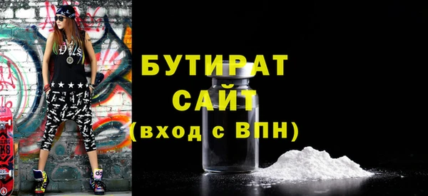 героин Кулебаки