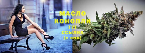 героин Кулебаки