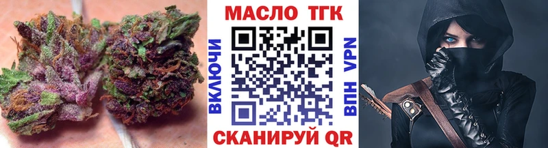 ТГК вейп Бикин