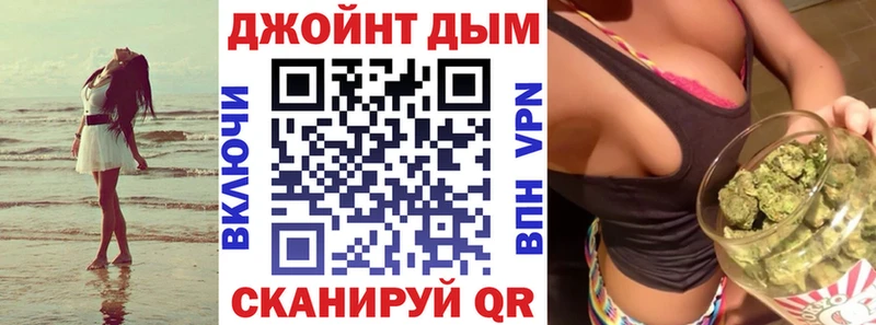 МАРИХУАНА LSD WEED  как найти наркотики  Бикин 